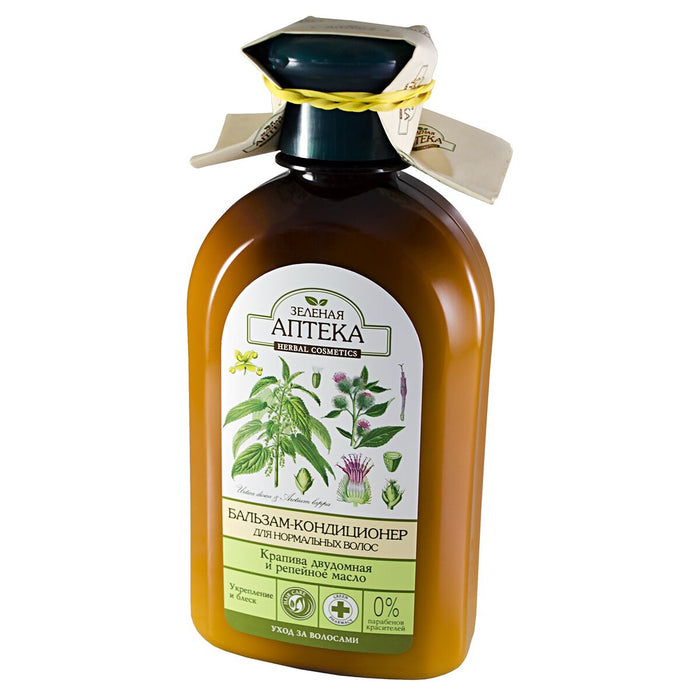 Капилярна Маска Green Pharmacy 300 ml
