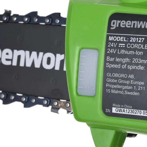 Greenworks 24V трион/нож за кастряне с пръти G24PSH