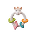 Гризалка Sophie la girafe 220120
