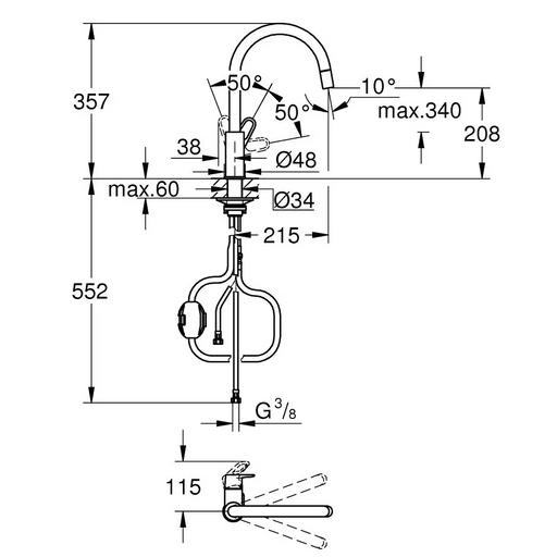 GROHE BauFlow едноръкохватков смесител за кухненска мивка