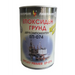 ГРУНД ЕПОКСИДЕН 900 ML СИВ/ЗЕЛЕН