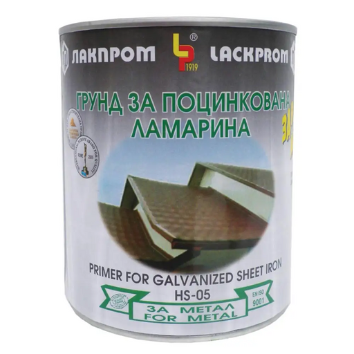 ГРУНД ПОЦИНКОВАНА ЛАМАРИНА РЕЗЕДА 700 ML