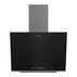Абсорбатор GRUNDIG GDSP 2464 BBSC A
