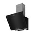 Абсорбатор GRUNDIG GDSP 2464 BBSC A