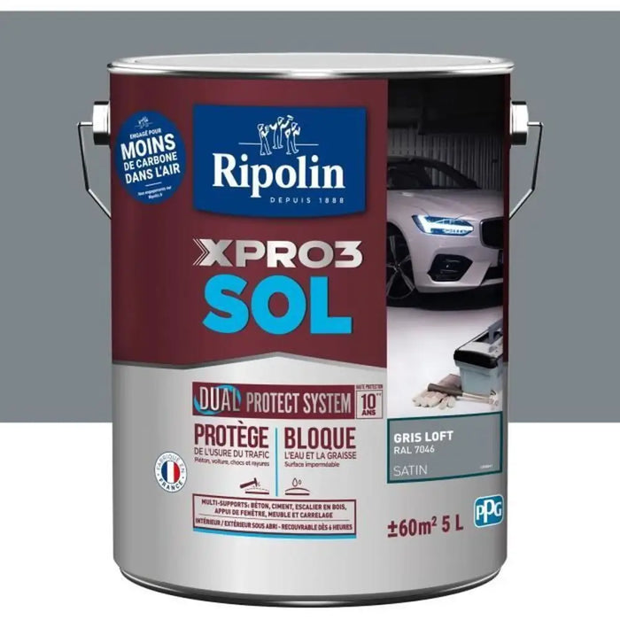 Грундова Боя Ripolin Сив Сатиниран