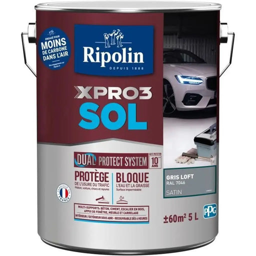 Грундова Боя Ripolin Сив Сатиниран