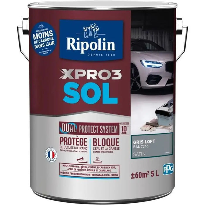 Грундова Боя Ripolin Сив Сатиниран