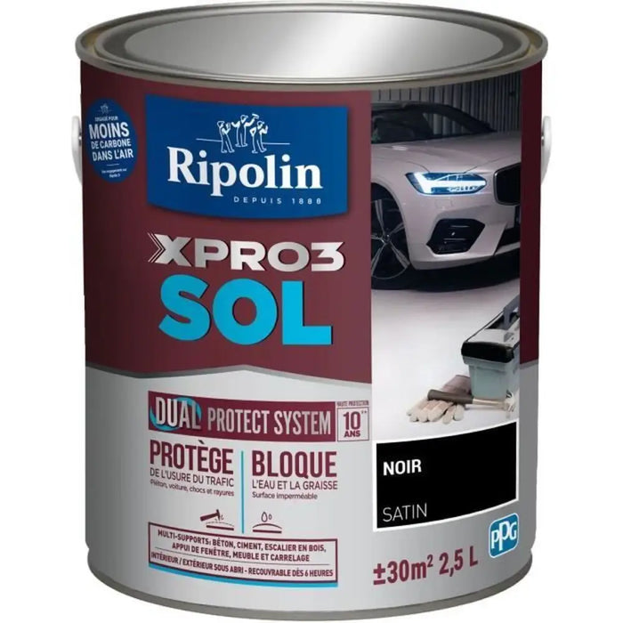 Грундова Боя Ripolin Черен Сатиниран