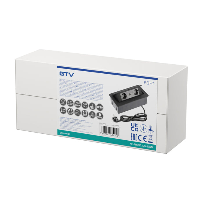 РАЗКЛОНИТЕЛ ЗА ВГРАЖДАНЕ 2 И USB A+C С КАБЕЛ 1.5M ЧЕРЕН GTV SOFT