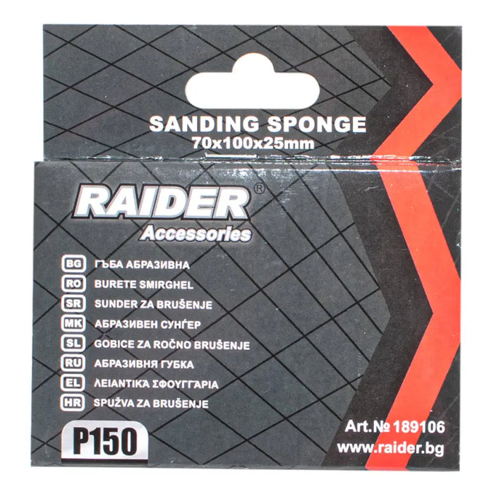 ГЪБА АБРАЗИВНА 100X70X25MM P150 RAIDER