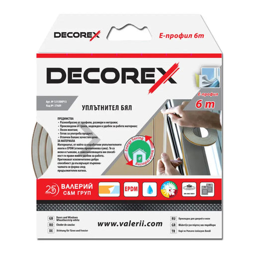 ГУМЕН УПЛЪТНИТЕЛ Е-ПРОФИЛ DECOREX