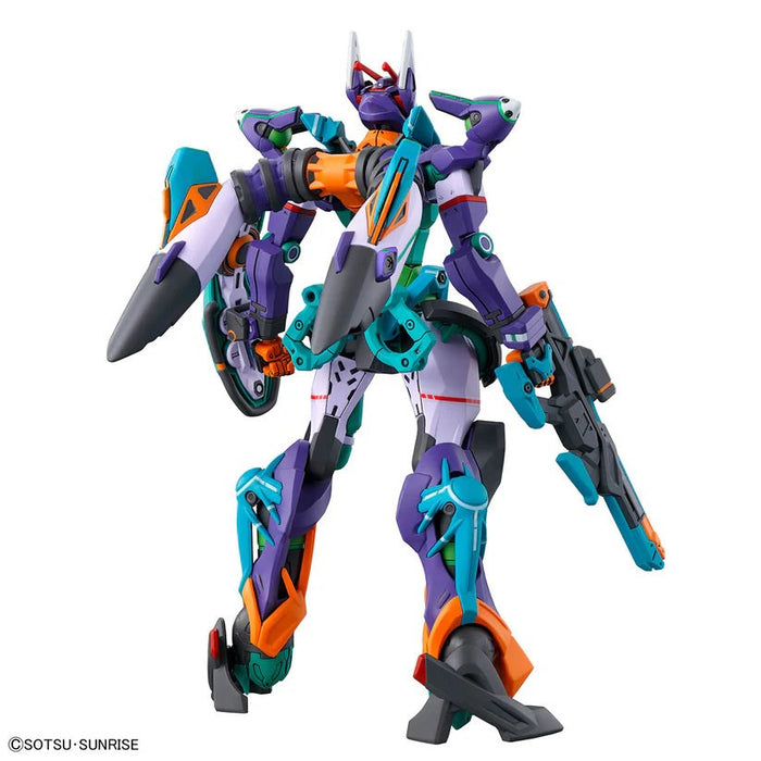 HGGQ 1/144 GFreD