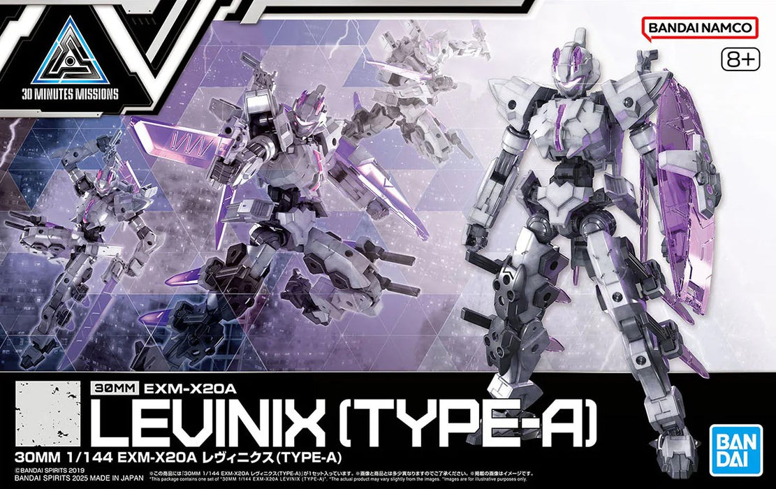 30MM 1/144 EXM-X20B LEVINIX (TYPE-A)