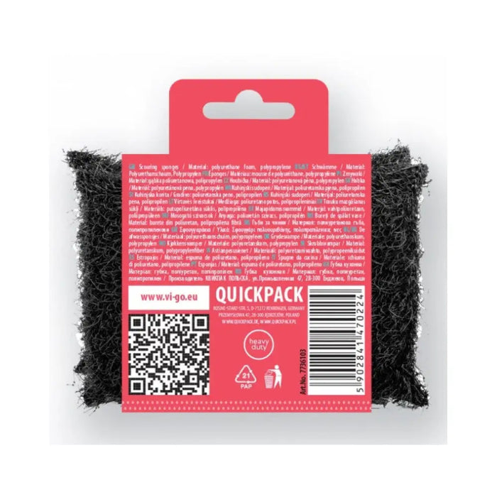 ГЪБА ЗА ЧИНИИ STRONG 2БР. PREMIUM VIGO