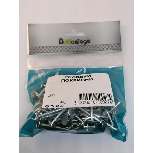 ГВОЗДЕИ ПОКРИВНИ 3.0X15 200ГР BM