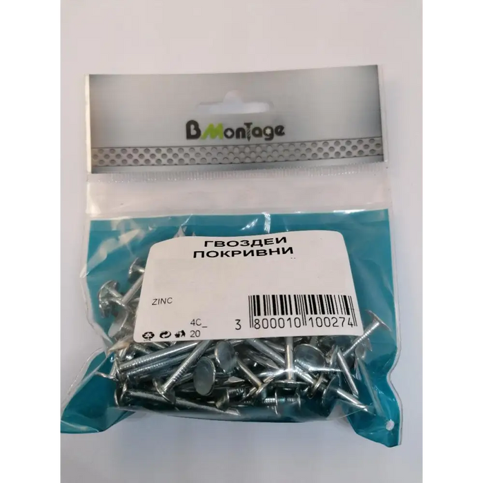 ГВОЗДЕИ ПОКРИВНИ 3.0X26 200ГР BM
