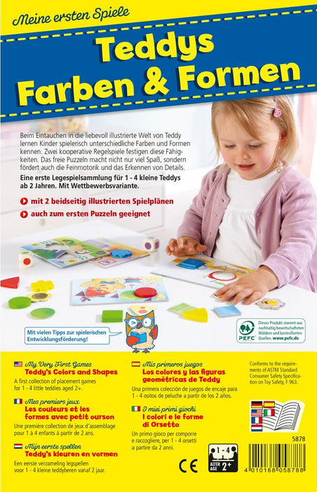 Детска игра Haba - Формите и цветовете на Теди