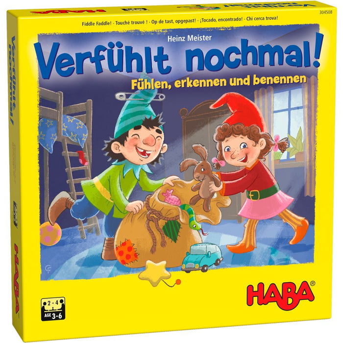 Детска тактилна игра Haba - Фидъл Фидъл