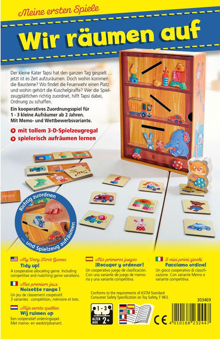 Детска игра Haba - Подреди стаята на котарака Типтоп