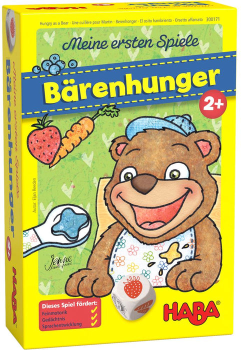 Детска игра Haba - Гладното мече