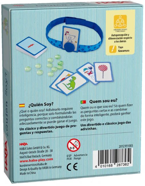 Детска игра Haba - Кой съм а3