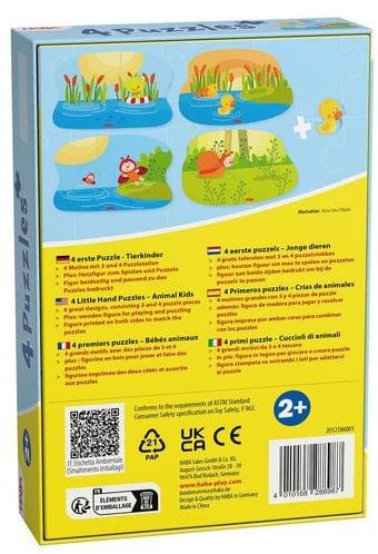 Комплект пъзели Haba - Бебета животни, 4 броя
