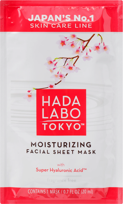 Хидратираща текстилна маска за лице, 20 ml