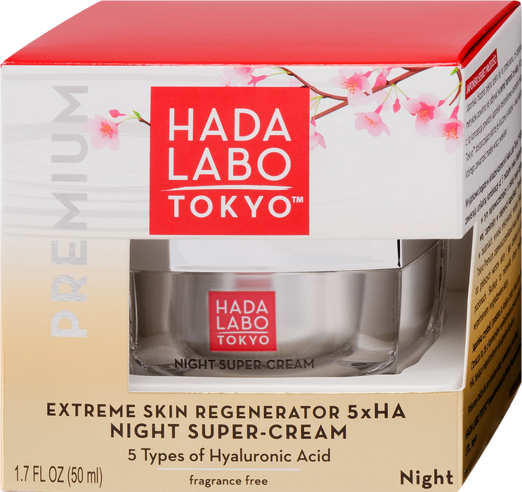 Интензивен нощен регенериращ крем, 50 ml