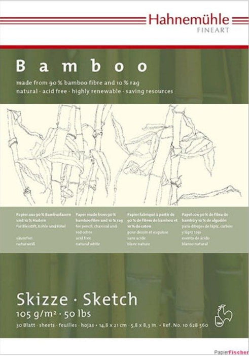 Скицник Hahnemuhle Bamboo - А5, 30 листа