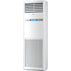 КОЛОНЕН МОНОФАЗЕН Инверторен климатик HAIER AP140S2SK1FA(H)/1U140S2SN1FA