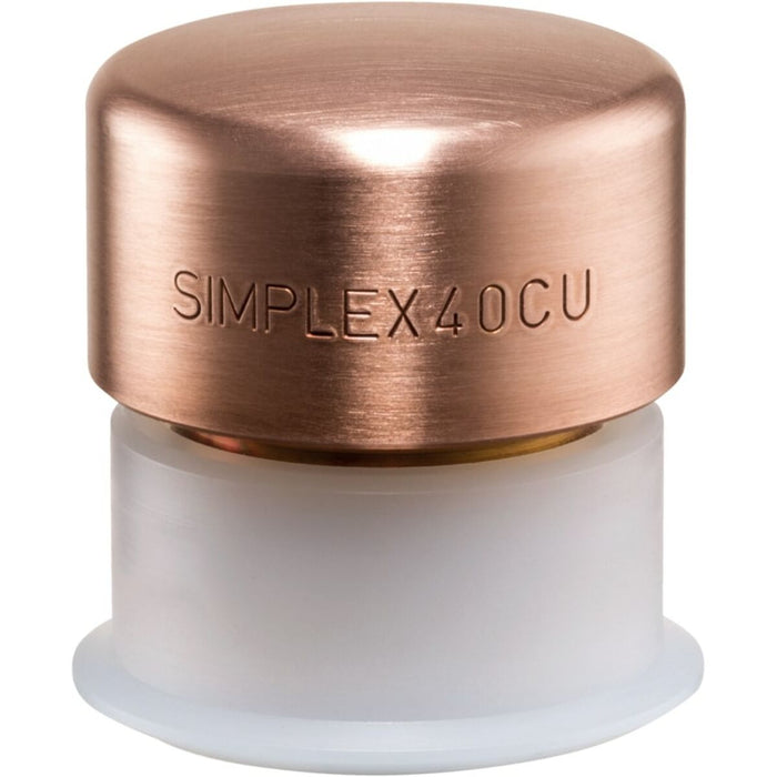 Резервна челюст Halder Simplex Ø 40 mm Мед