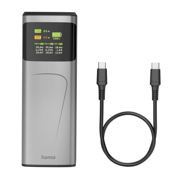 HAMA Външна батерия &ldquo;High Power&rdquo;, 65 W, 20000 mAh, 2x USB-C, USB-A, Fast Charging