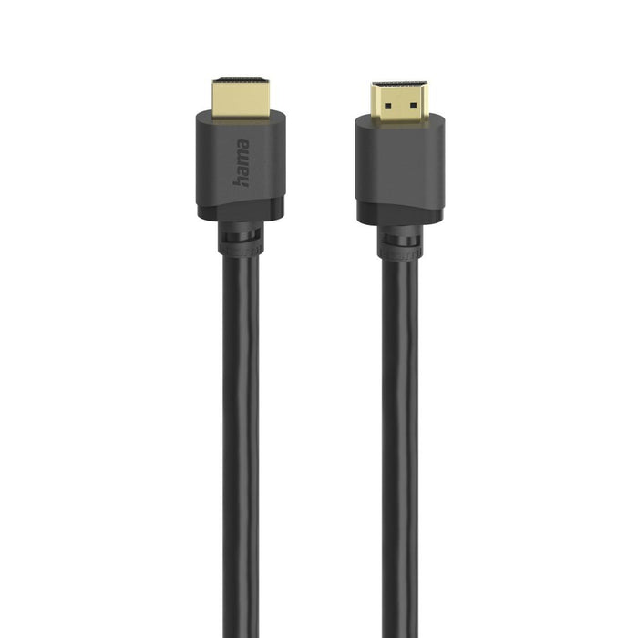 Кабел HDMI - HDMI Ultra HD, 8K, 48 Gbit/s, Ethernet, позл.конектори, 1 м