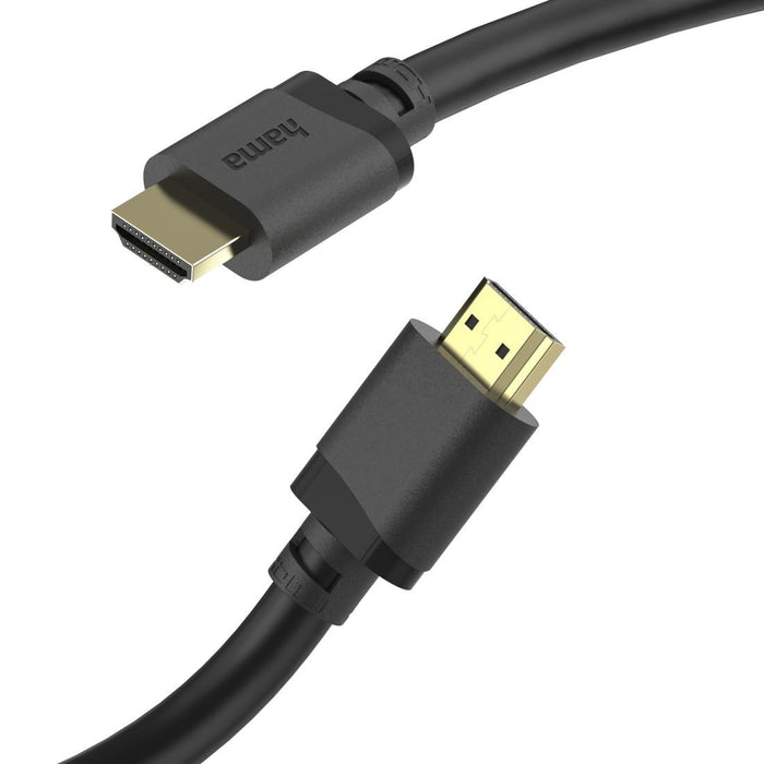 Кабел HDMI - HDMI Ultra HD, 8K, 48 Gbit/s, Ethernet, позл.конектори, 1 м