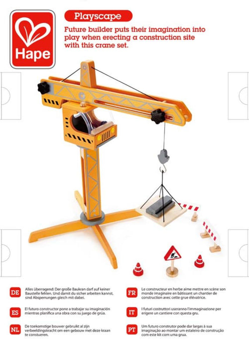 ТОВАРЕН КРАН HAPE
