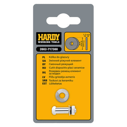 РЕЗЕЦ ЗА МАШИНА ЗА ПЛОЧКИ HARDY 73 HARDY 15X6X1.5