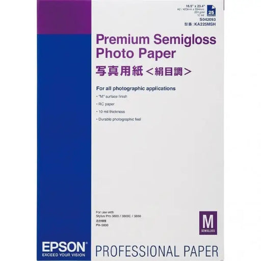 Хартия Epson Premium Semigloss Photo Paper DIN A2 250