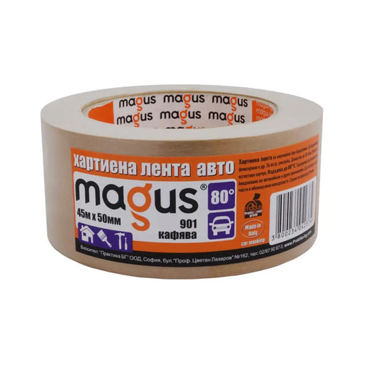 ХАРТИЕНА ЛЕНТА ЗА БОЯДИСВАНЕ 80 C 45M/50MM MAGUS