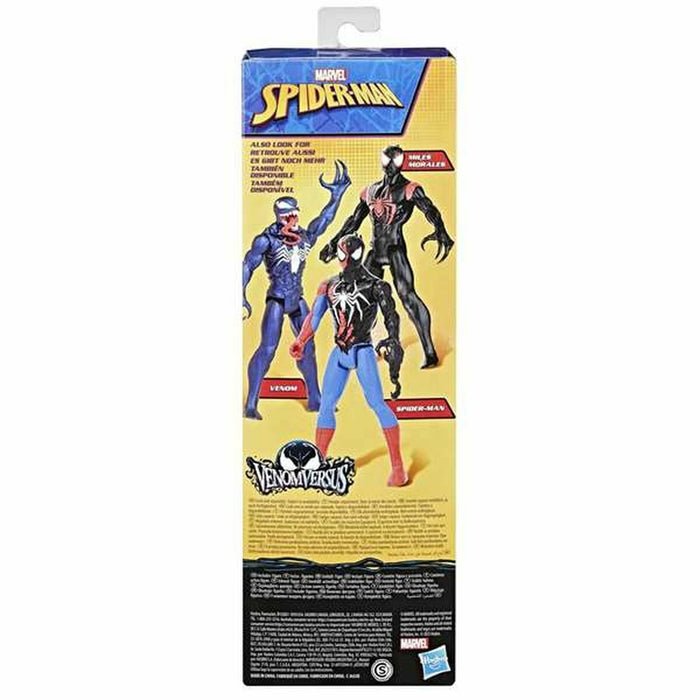 Бебешка кукла Hasbro