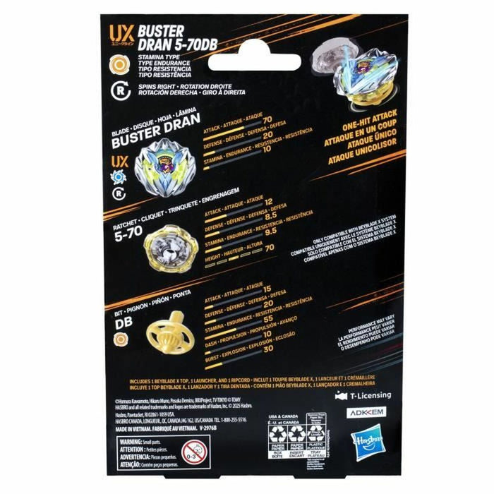 Съчленена Фигура Hasbro BEY BBX DE FORT TYRON