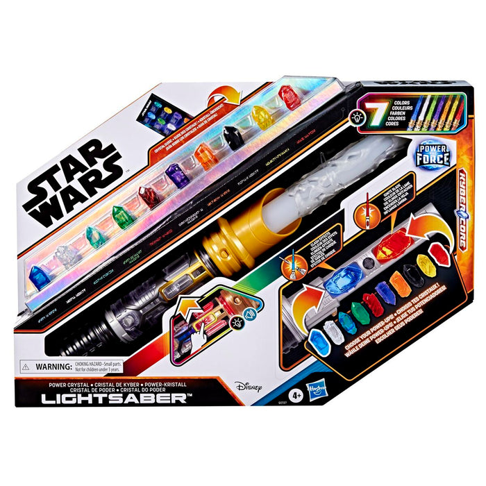 Играчка Меч Hasbro
