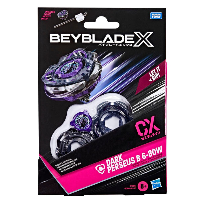 Въртящ се Връх Hasbro BeyBladeX