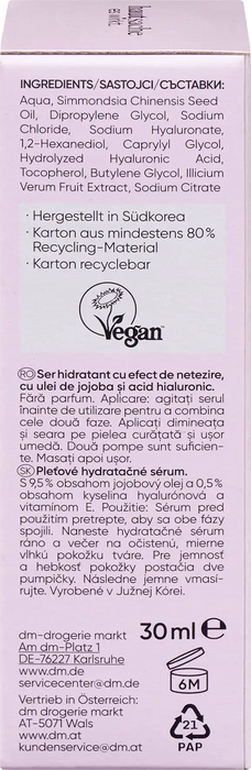 Хидратиращ серум за лице с масло от жожоба, 50 ml