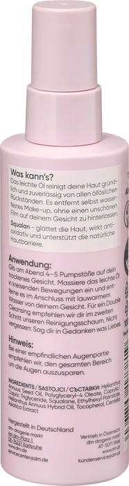Хидратиращо почистващо олио, 100 ml