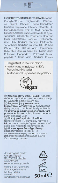 Регенериращ нощен крем, 50 ml