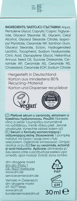 Серум за лице Barriere, 30 ml