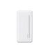 Havit PB92 20000mAh Преносима батерия Powerbank Бяла