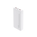 Havit PB92 20000mAh Преносима батерия Powerbank Бяла