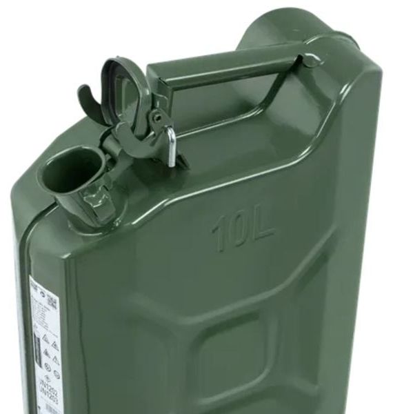 Метална туба за гориво HBM - 10 l, зелена