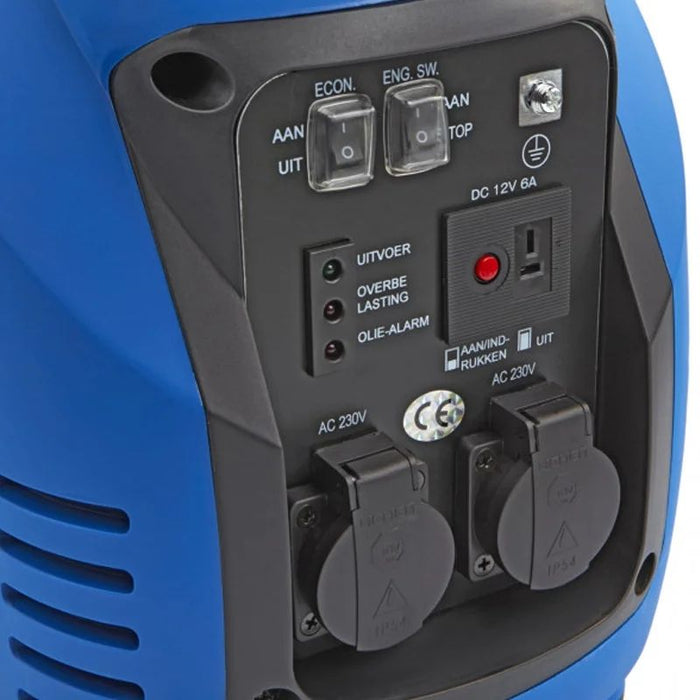 Инверторен бензинов генератор HBM - H135225, 2000 W, 79.7 cm³